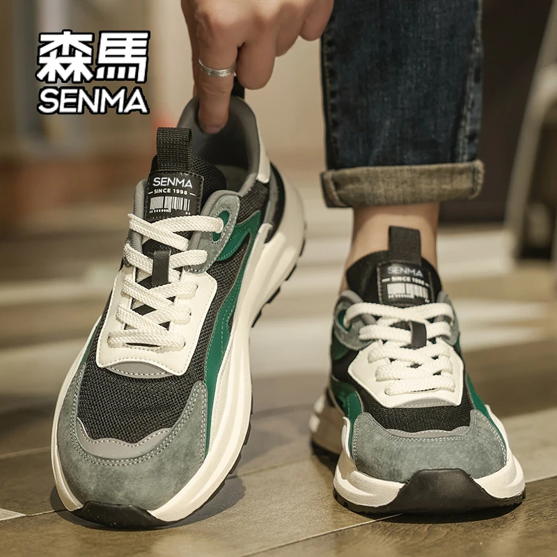 SENMA/森马阿甘鞋男秋季高级感潮流运动老爹鞋男士增高软底运动鞋