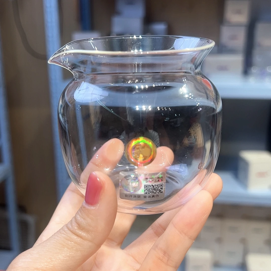 禾器无耳圆满公道杯