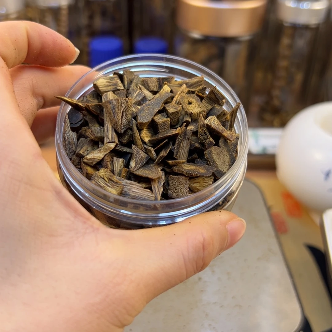 沉香沉香碎屑棋楠沉香乌身圆叶碎料50克