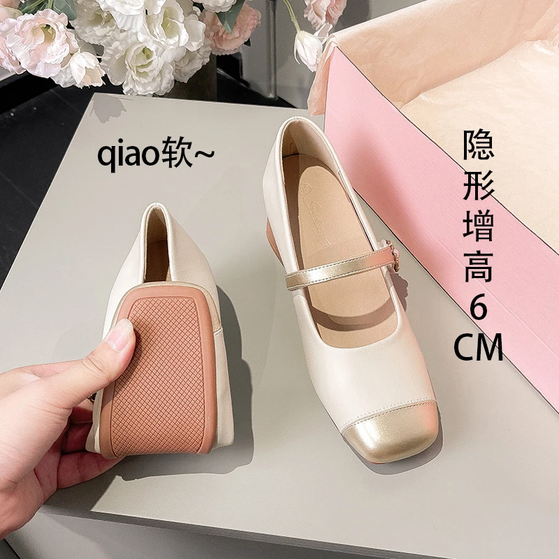超软~小个子内增高6cm百搭浅口单鞋女粗跟拼色玛丽珍小皮鞋软底