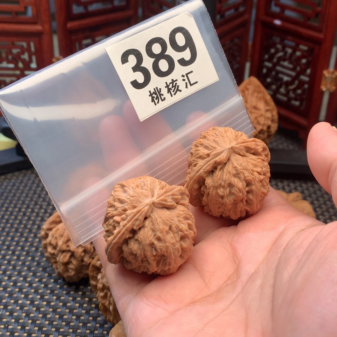 文玩核桃把件白狮子38