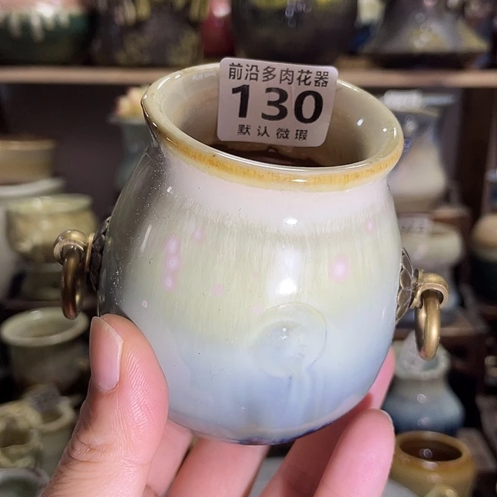 狼盆内口径5高度7（2个45）