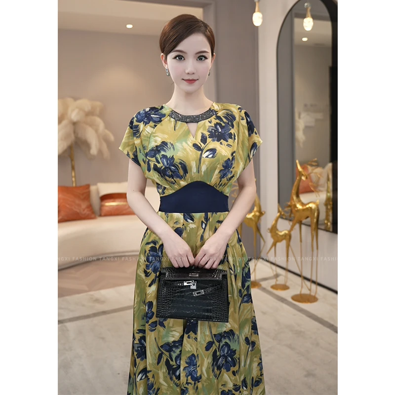 2025夏季新款【DD-2560】法式小众高级感度假风黄色收腰显瘦连衣裙
