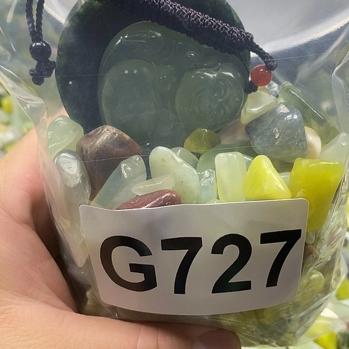 蛇纹石玉未镶嵌鱼缸石