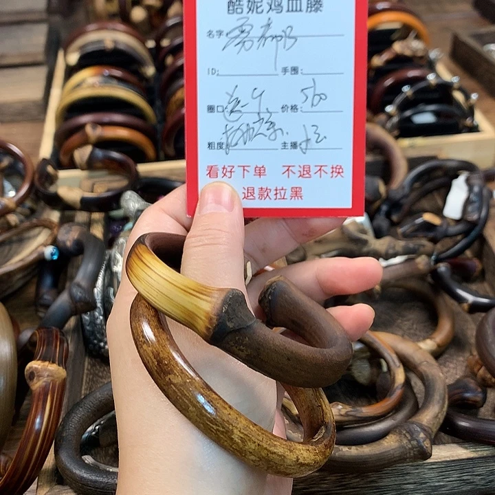 雾****非金属木质藤镯不退不换