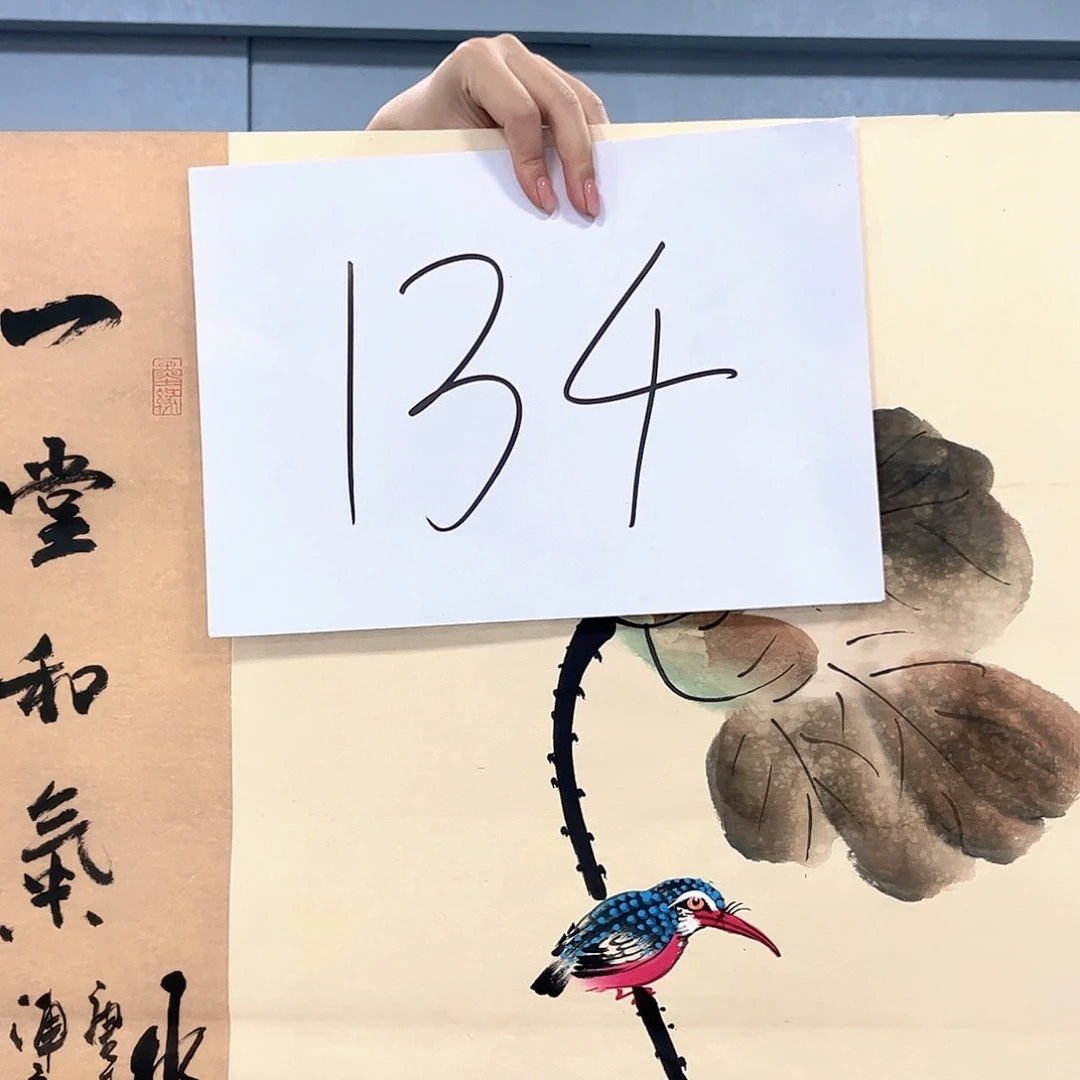 国画国画老师作品