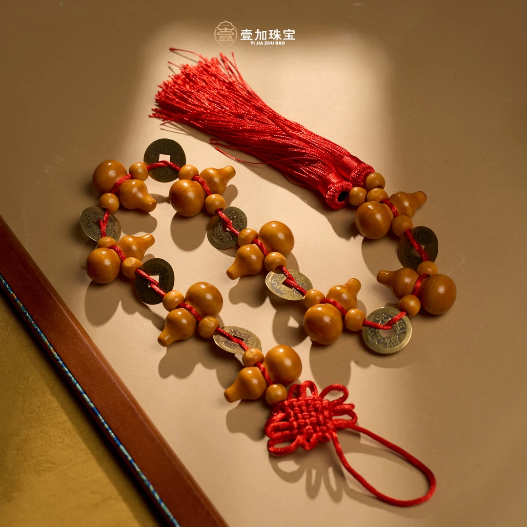 壹加师姐｜手工设计桃木多宝葫芦挂件多样性发一对7231N