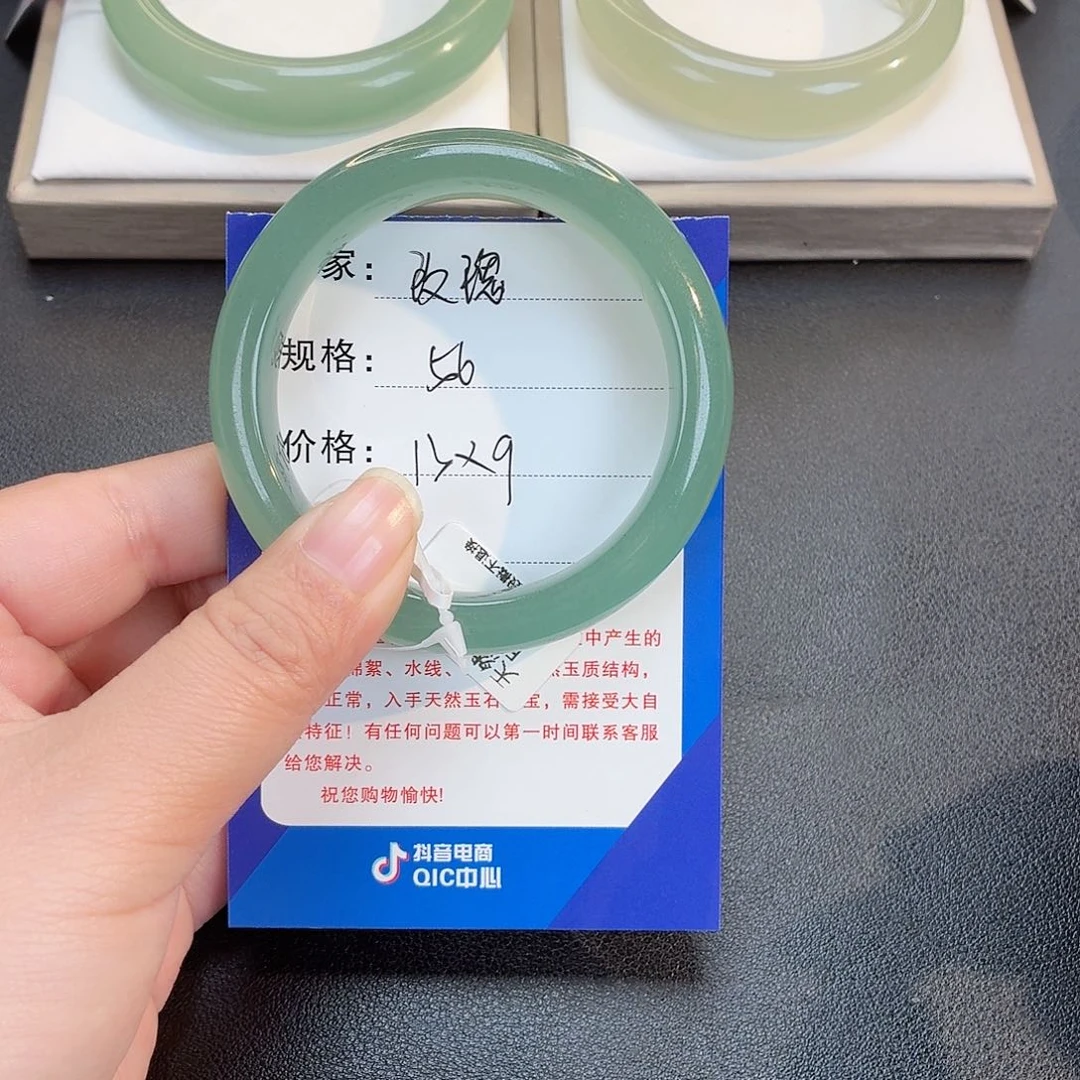 未镶嵌手镯东陵石玫*。