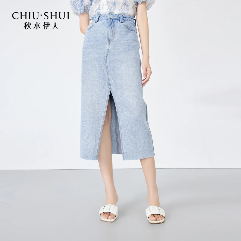 【丽公主】秋水伊人经典显白牛仔裙装棉质半身裙623205B170498