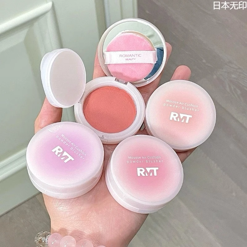 日本无印罗小曼气垫芋圆腮红膏泥新款胭脂膨胀色修容哑光腮蓝腮紫