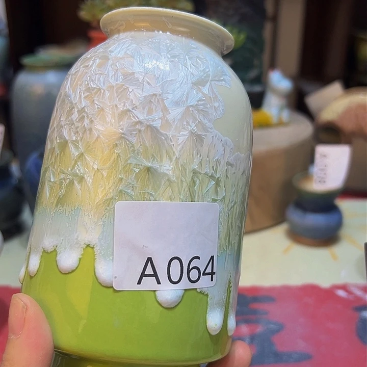 景德镇陶瓷研究所