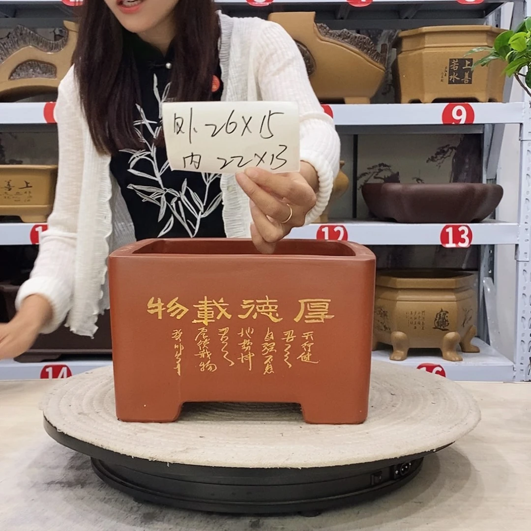 阳***者紫砂花盆发三个盆