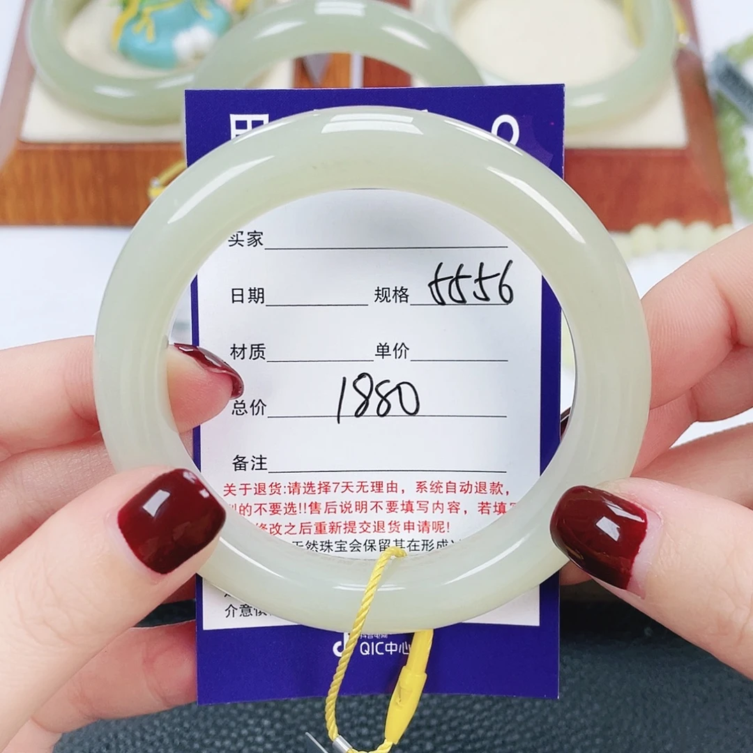 和田玉未镶嵌手镯