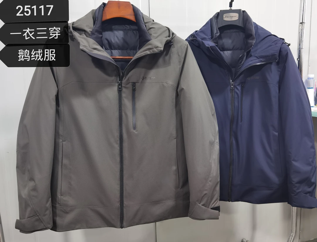 036-冬季新款男士保暖商务休闲羽绒冲锋衣户外连帽225117