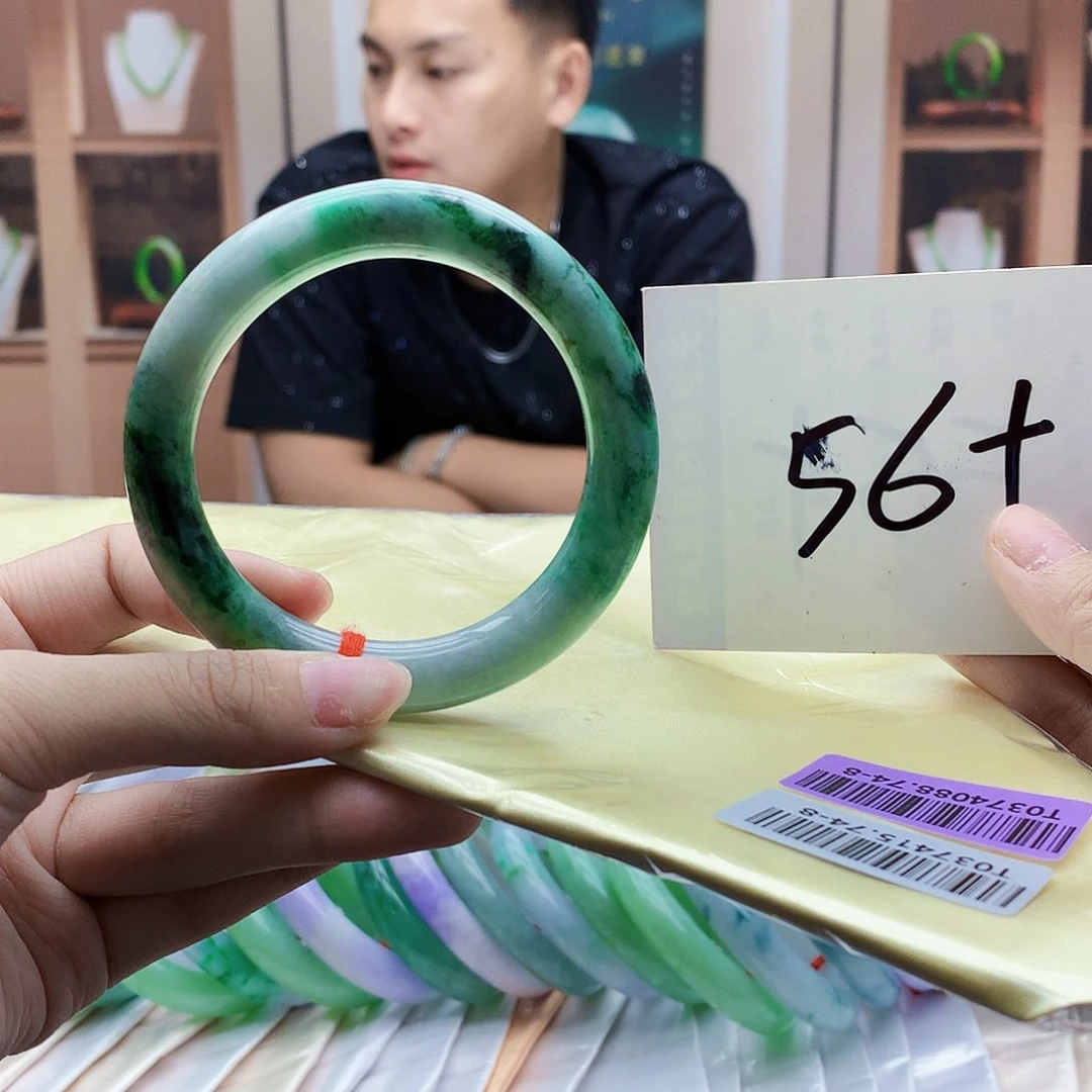 未镶嵌手镯翡翠hhb