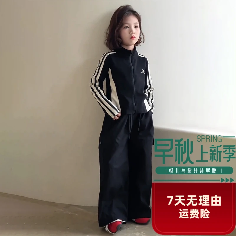爆款儿童女童运动时尚洋气韩版宽松长裤女童韩版条纹运动套装