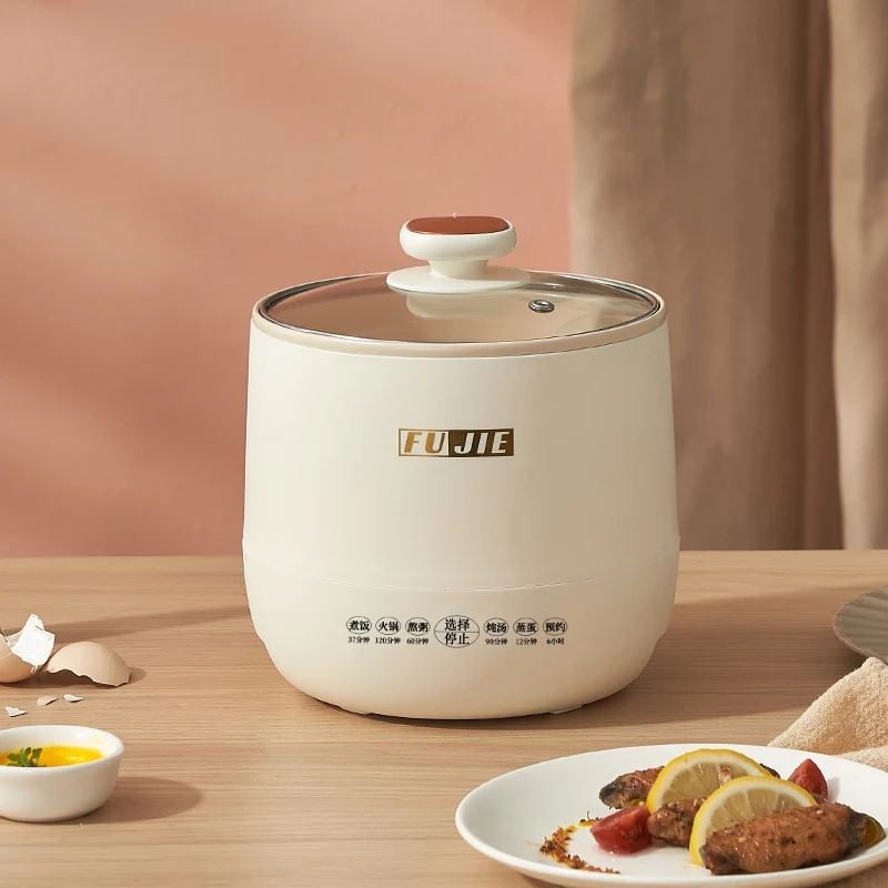 FUJIE迷你1.8L电饭煲胆电饭锅电煮锅煮面煮粥陶瓷釉电煮锅小型