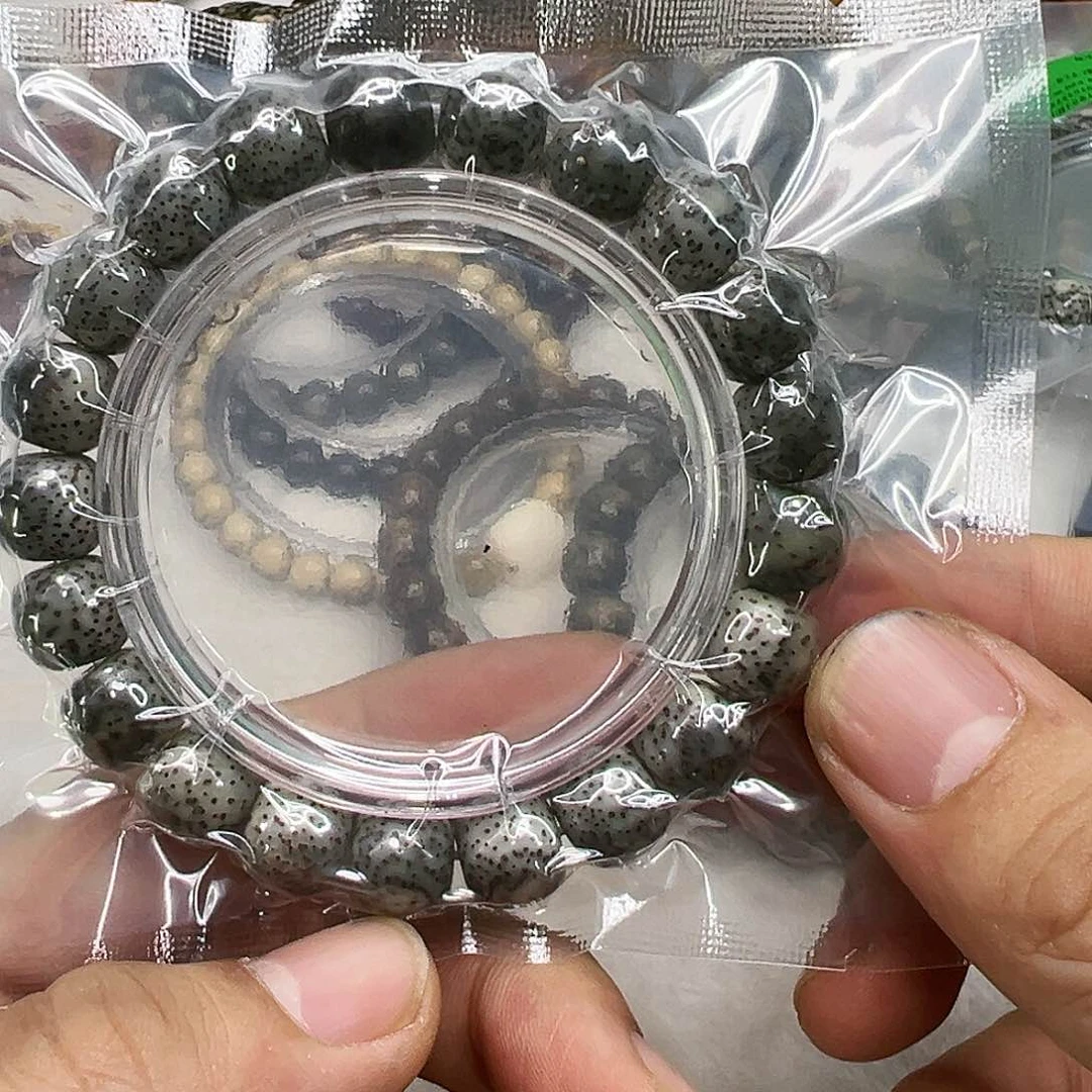 星月菩提手串55传说糯冰绿石玉星月菩提单圈11