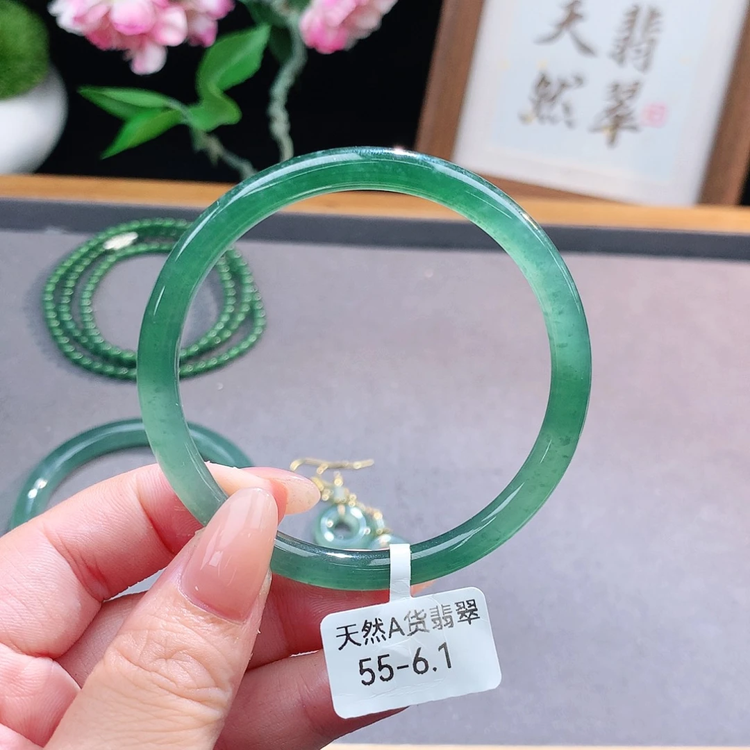 未镶嵌手镯（圆镯）翡翠