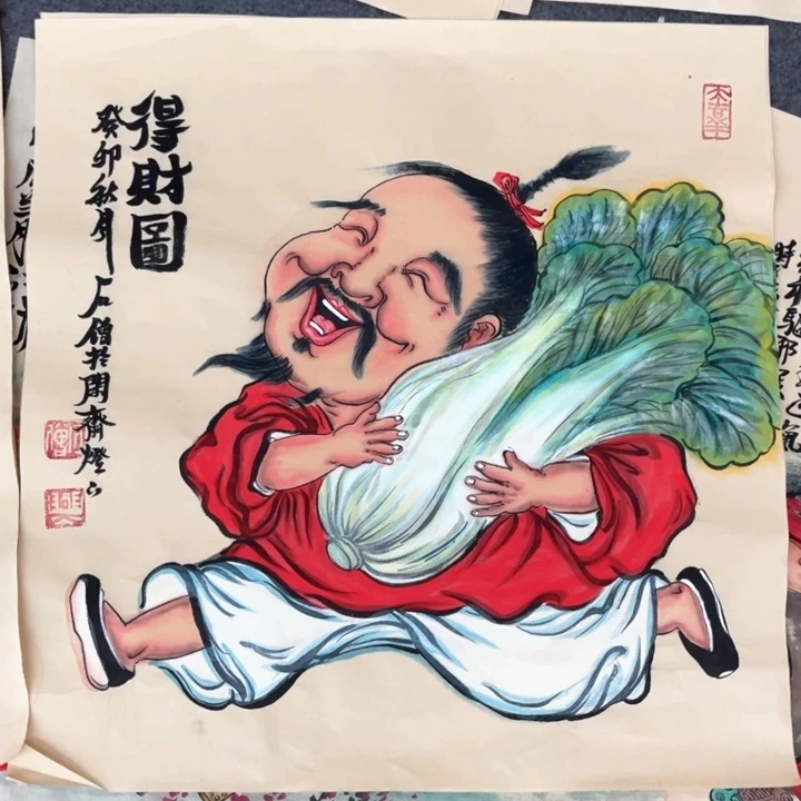 国画作品清仓作品简介作者简介