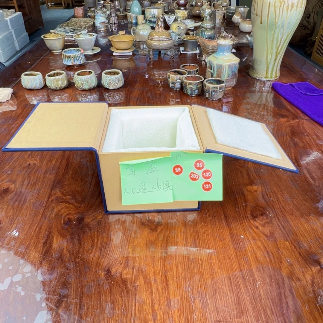 杯小*10号元宵节盲盒好好好