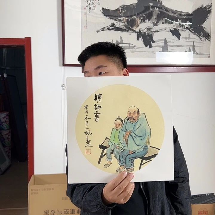 国画十二月份吃过好吃女吃