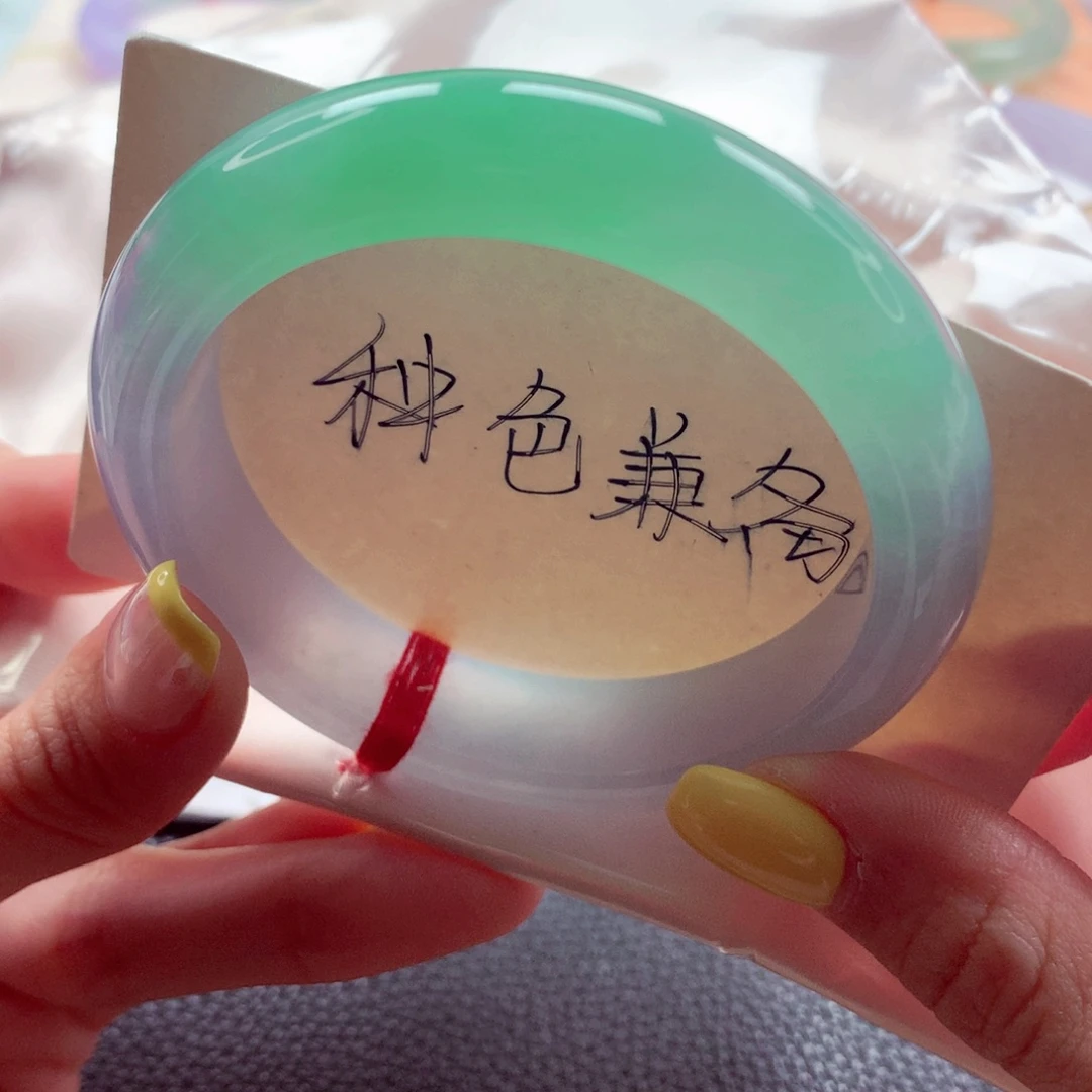 翡翠未镶嵌手镯54.8 梦幻冰春彩莫奈花园 灵