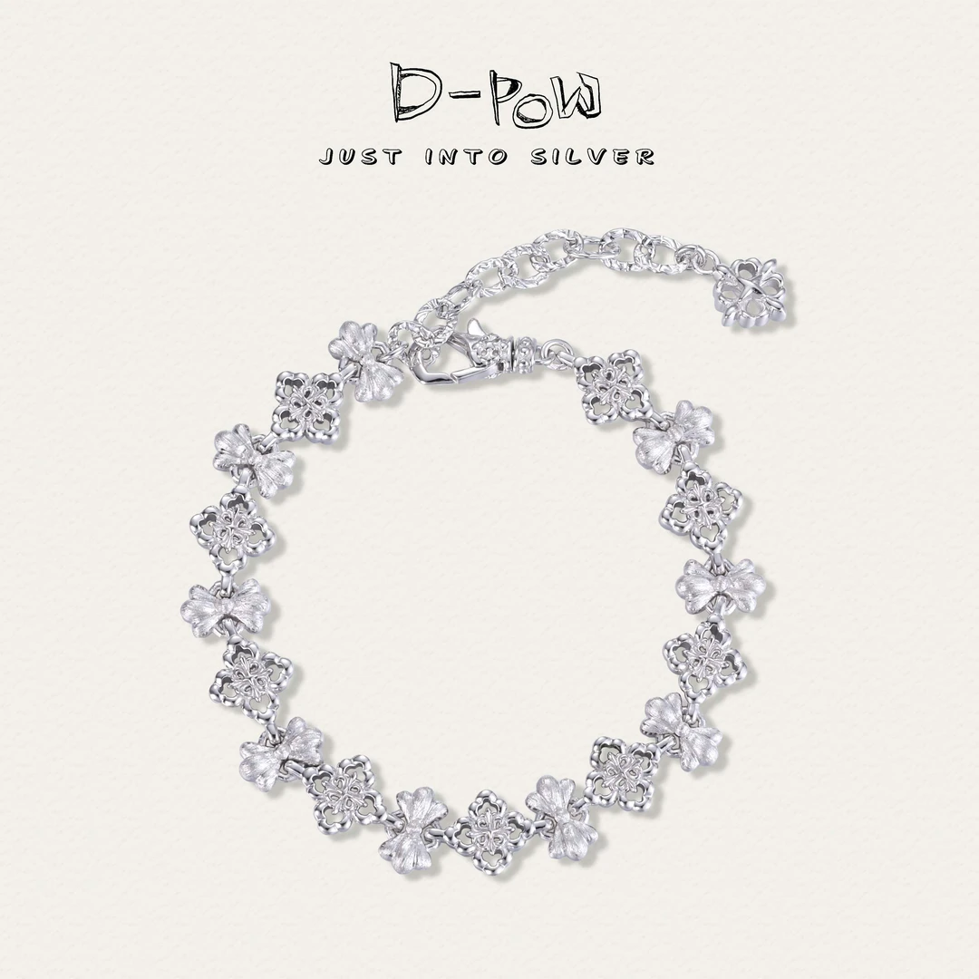 灯小炮 925银手链 【克罗蕾丝板块】高定手链（19cm）（9236）气质轻奢