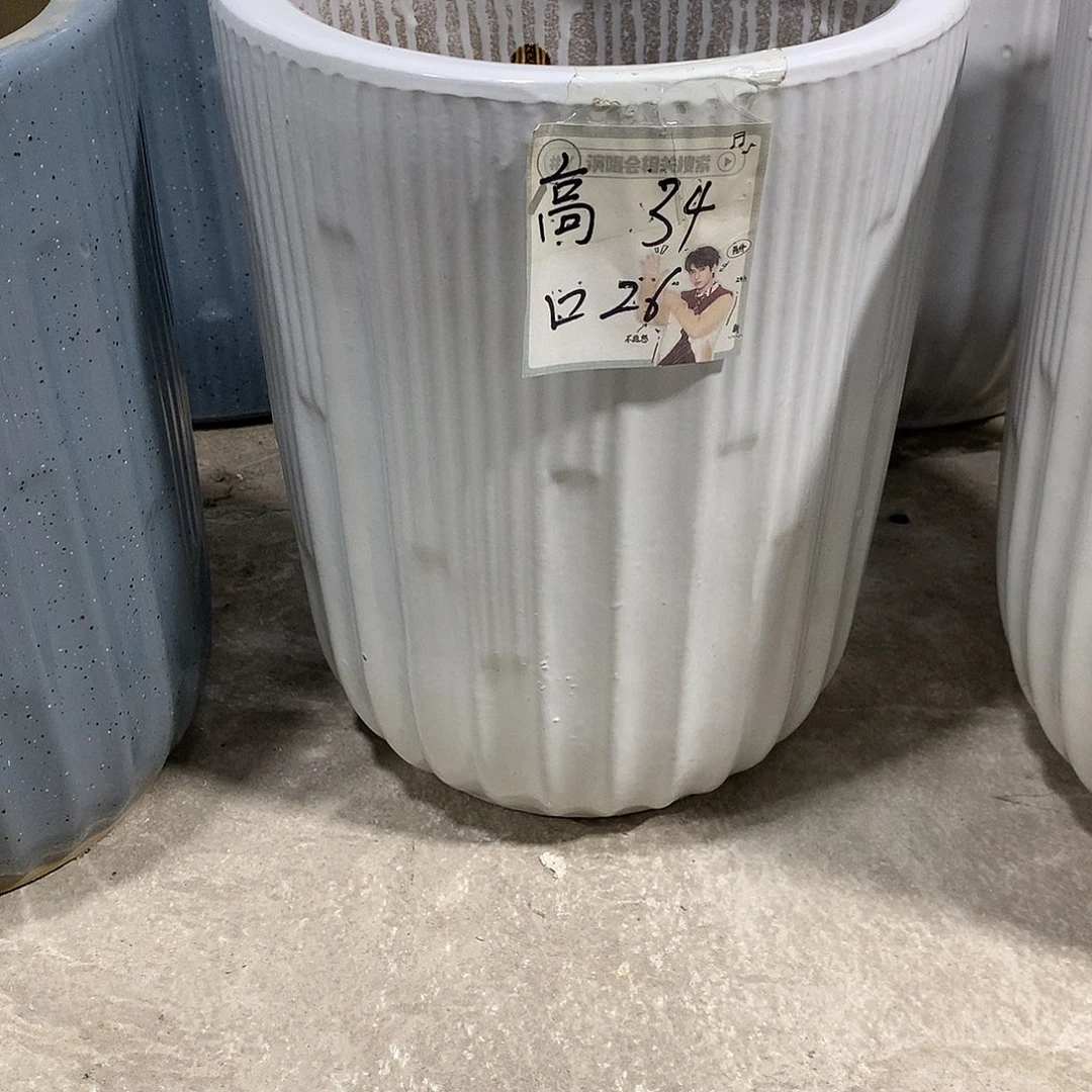 高温陶瓷花盆微瑕