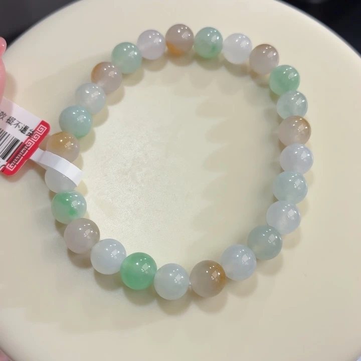 翡翠未镶嵌手链冰胶多宝卡7.4