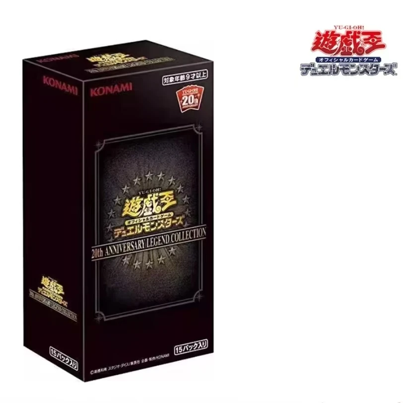 游戏王(希塔拆)【混池推推大作战】游戏王盲盒[默认代拆]