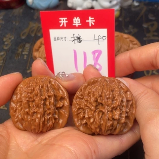 吊坠文玩核桃文玩的好