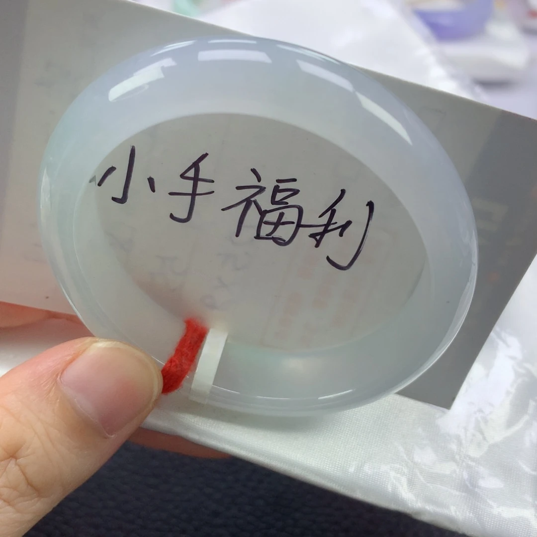 翡翠手镯未镶嵌缅甸天然翡翠手镯52圈口贵妃