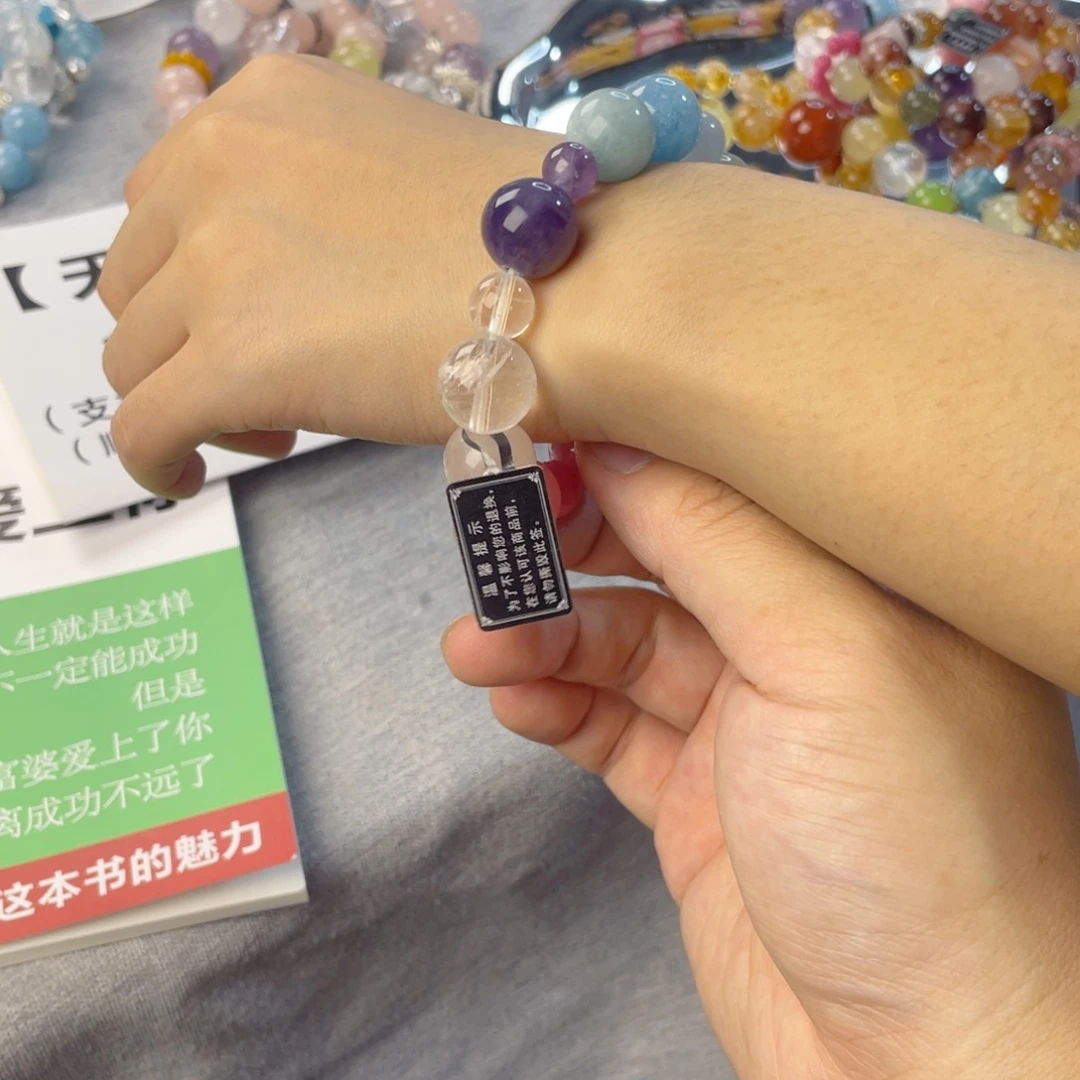 银S925镶嵌水晶手链