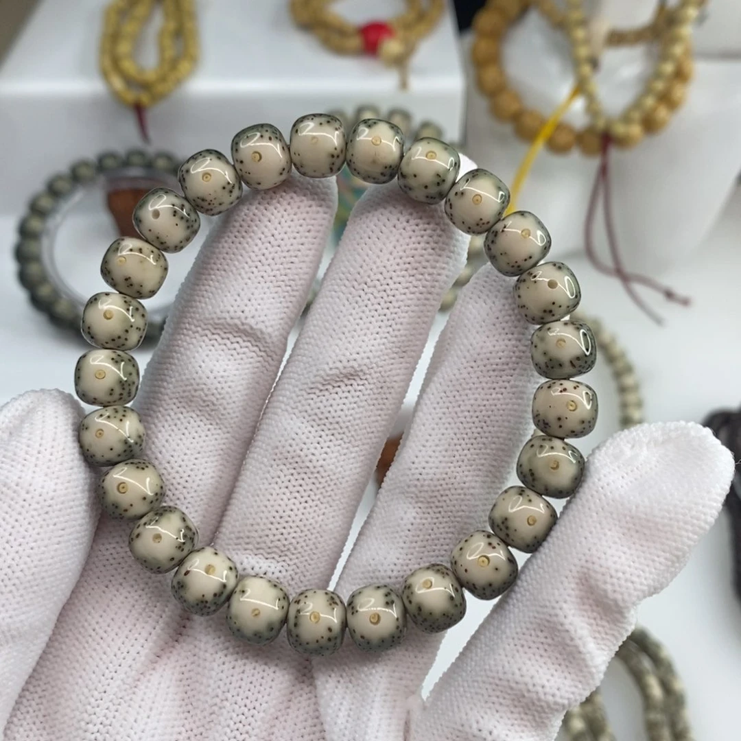 星月菩提手串卡9绿包白大天眼H099