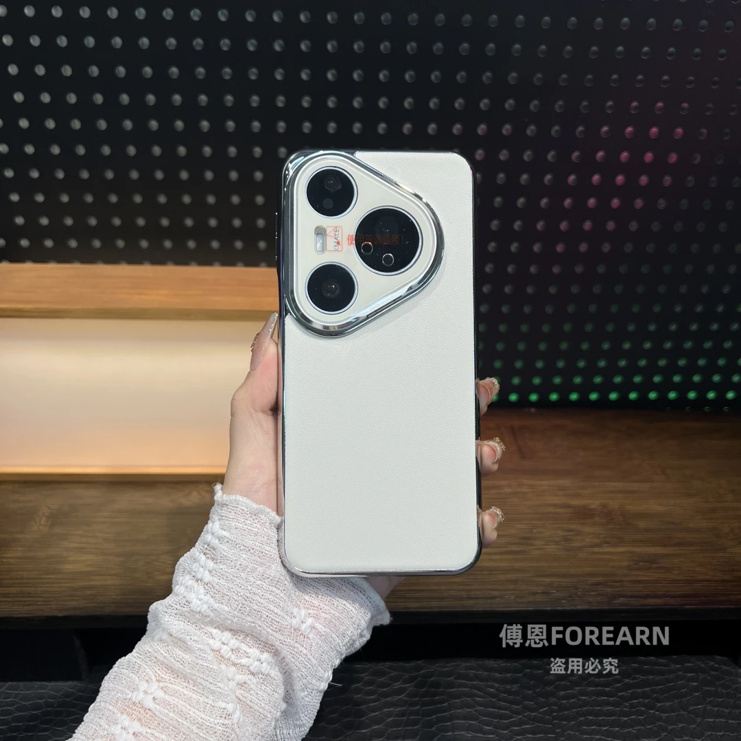 适用于华为Pura80Pro手机壳镜头支架pura80ultra保护套素皮外后壳