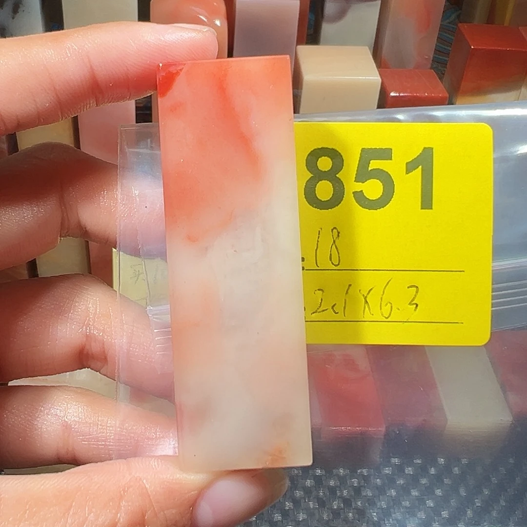 寿山石印石老挝石