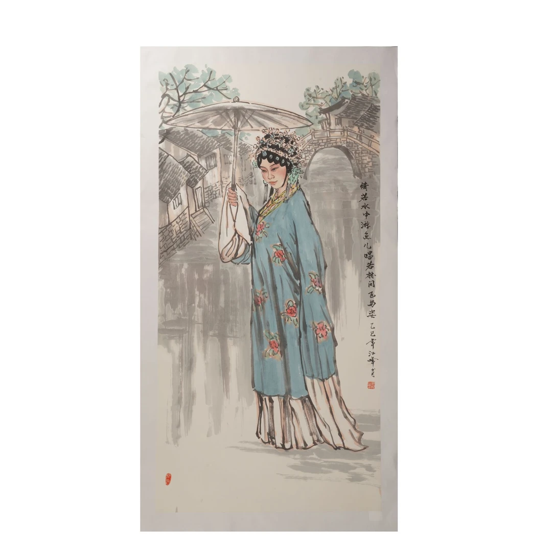 9早JF国画T27EE27016