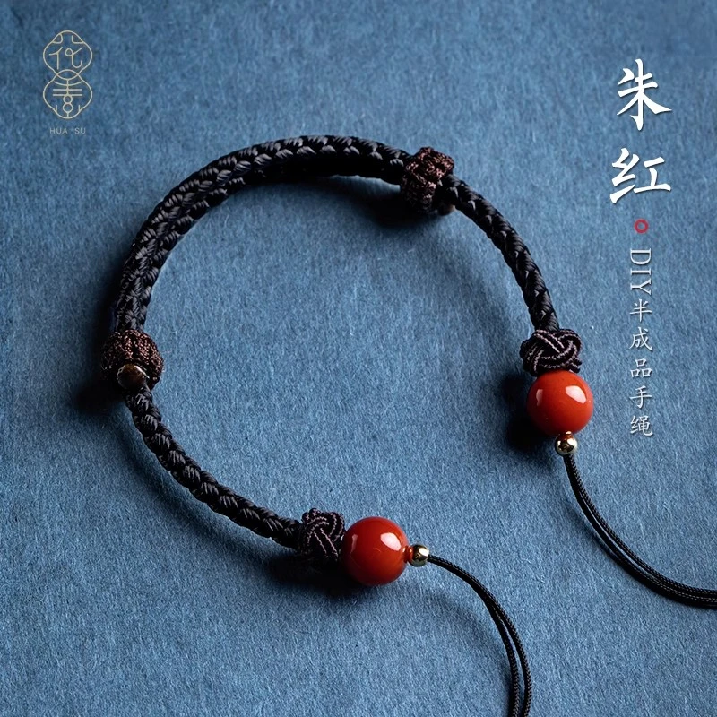 非金属布艺手链 布艺手链手链绳情侣朱砂手编编织红绳手绳女士