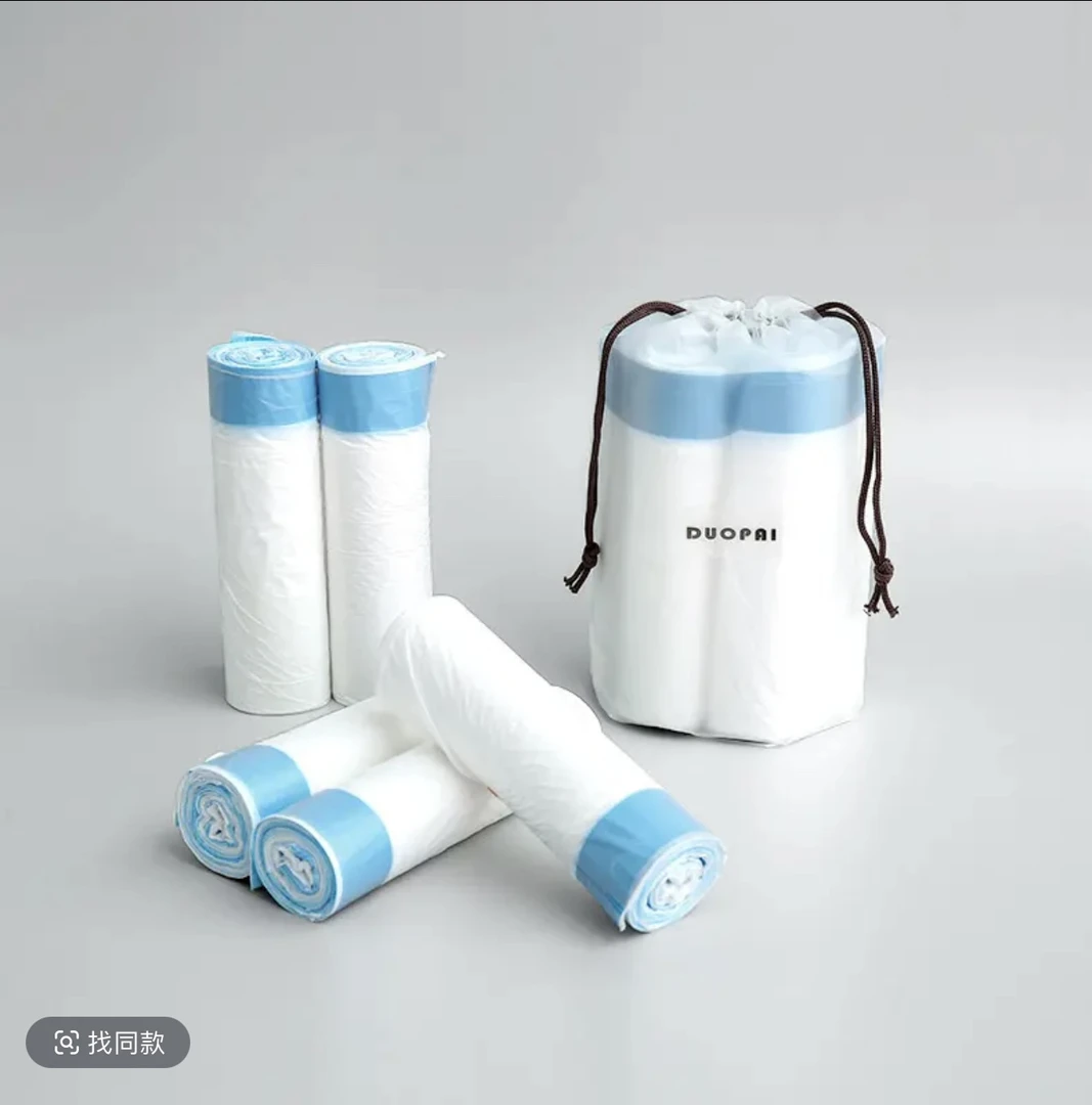 西藏包邮加厚抽绳垃圾袋大容量不脏手强力承重