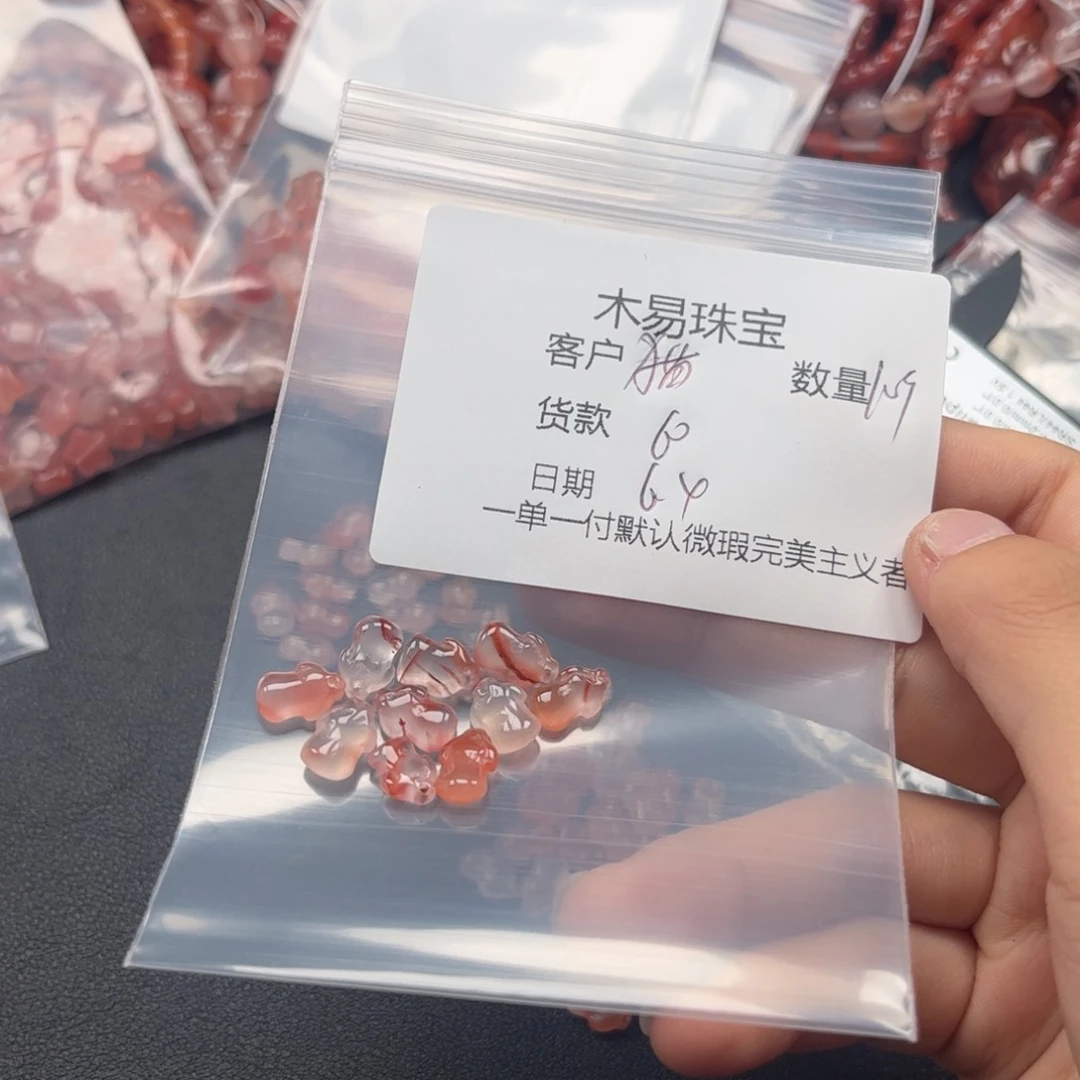 南红玛瑙珠链未镶嵌ゞ***貓
