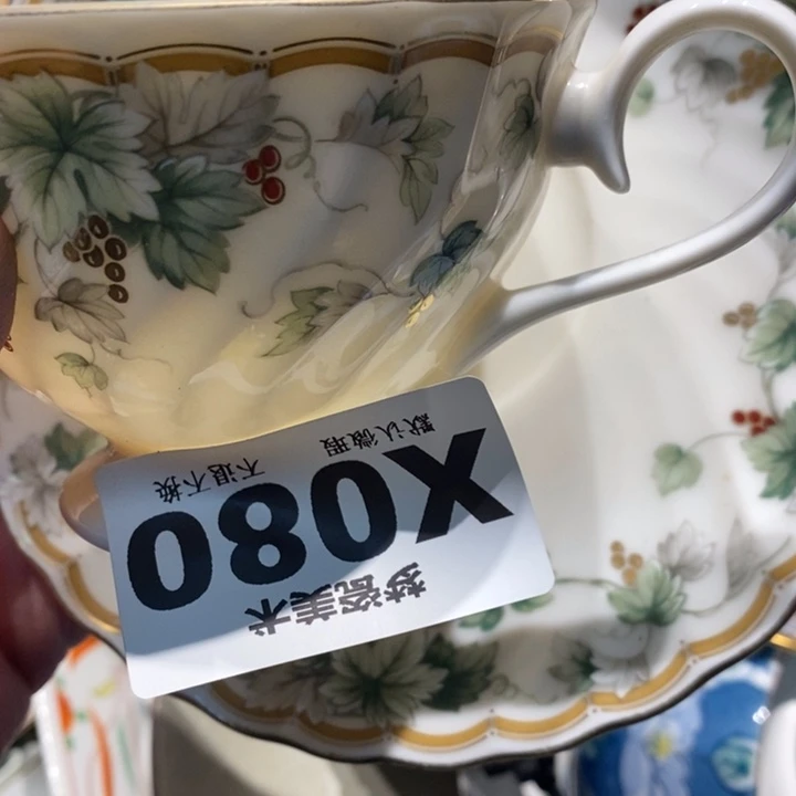 e***a瓷片哈哈哈哈哈哈哈哈