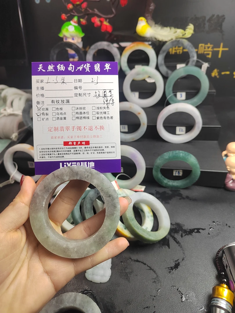 天然A货翡翠手镯定制，