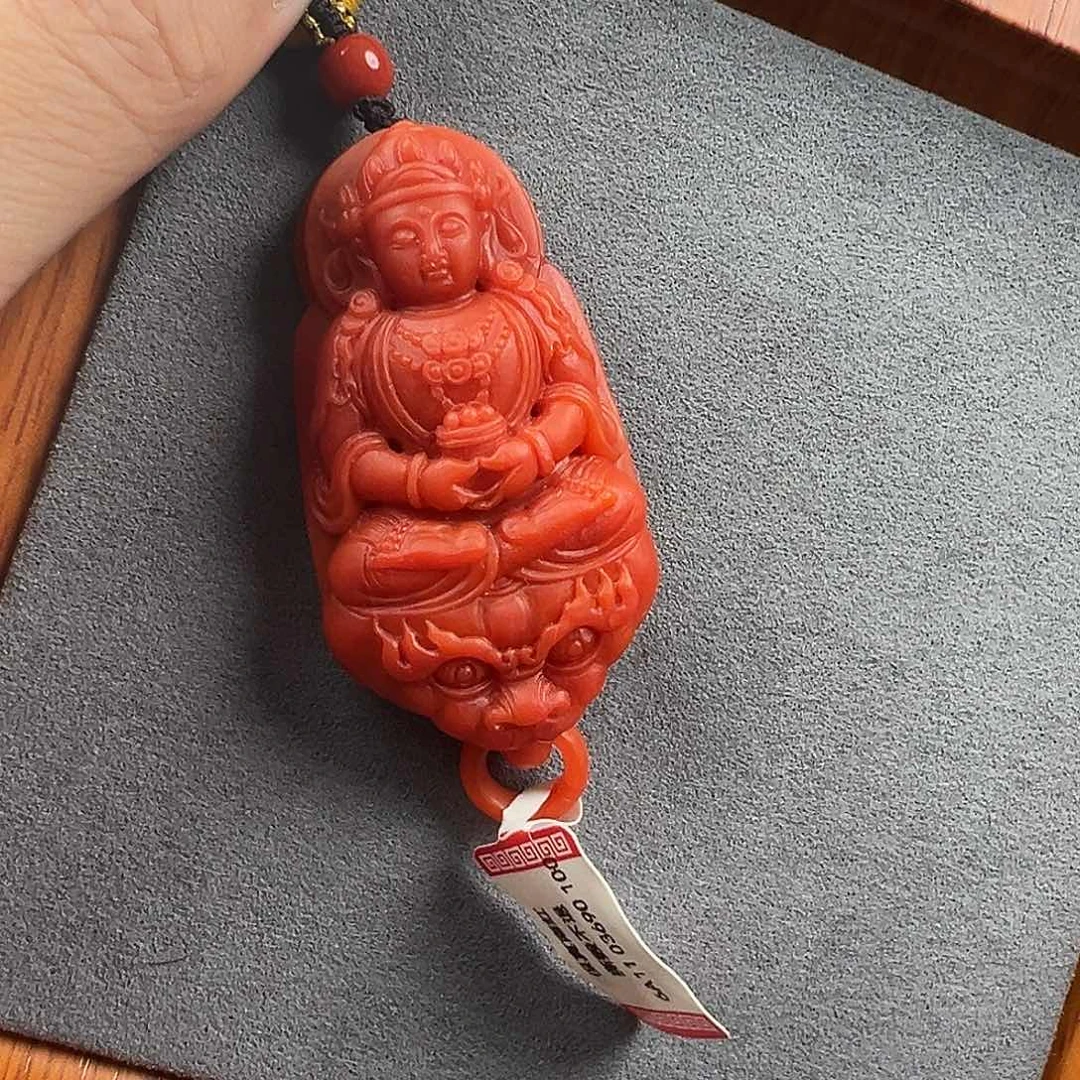 南红玛瑙吊坠未镶嵌