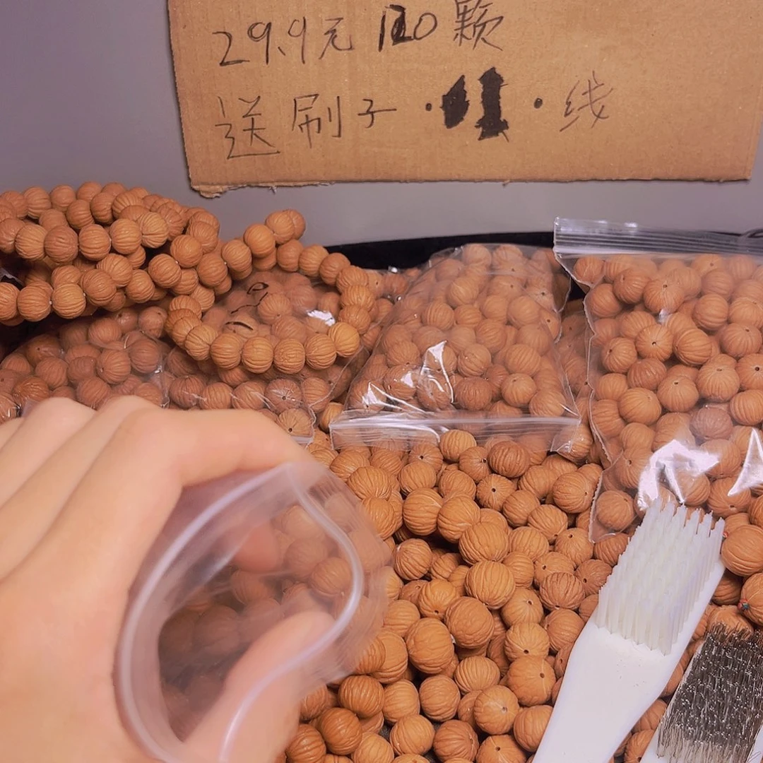 发***哥吊坠猴头核桃13的60颗