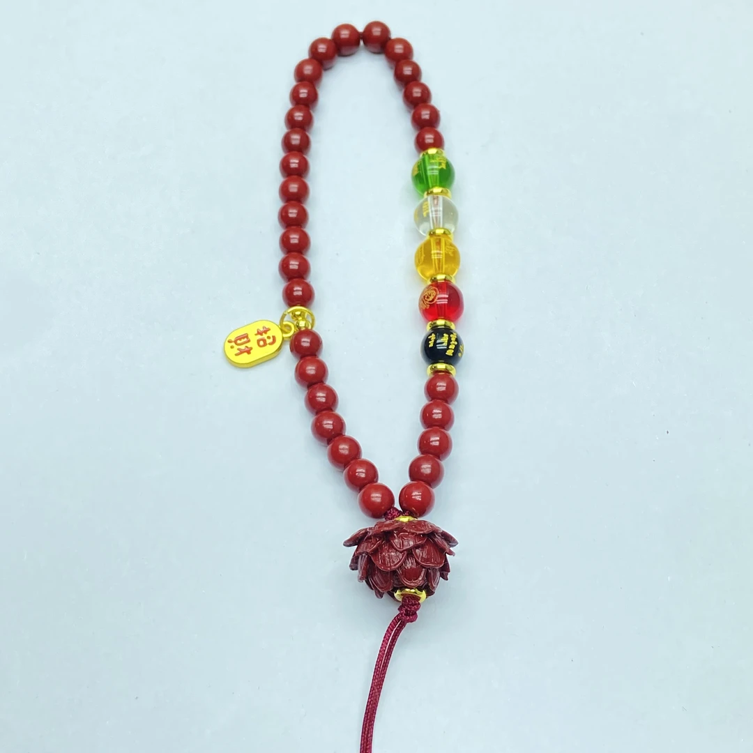 含辰砂工艺品【五路财神】紫金砂朱砂手机链