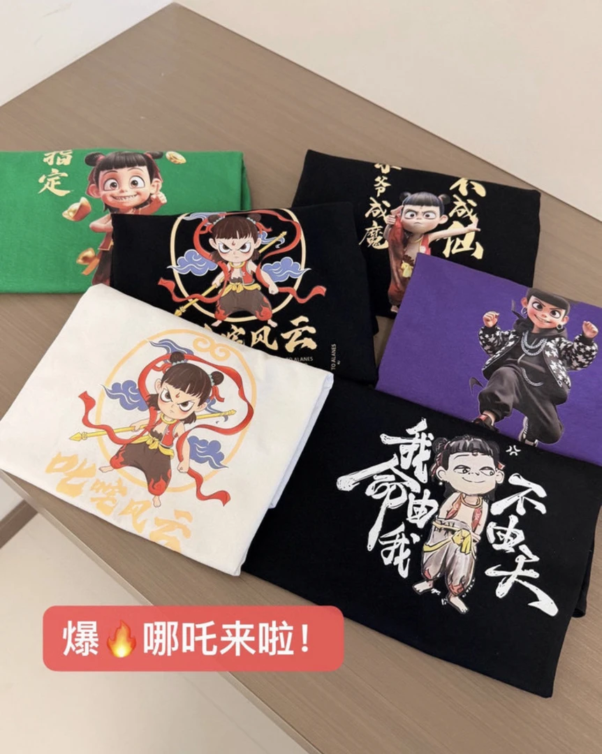 2025春夏季哪吒儿童T恤短袖男女哪咤动漫衣服卡通我命由我不由天