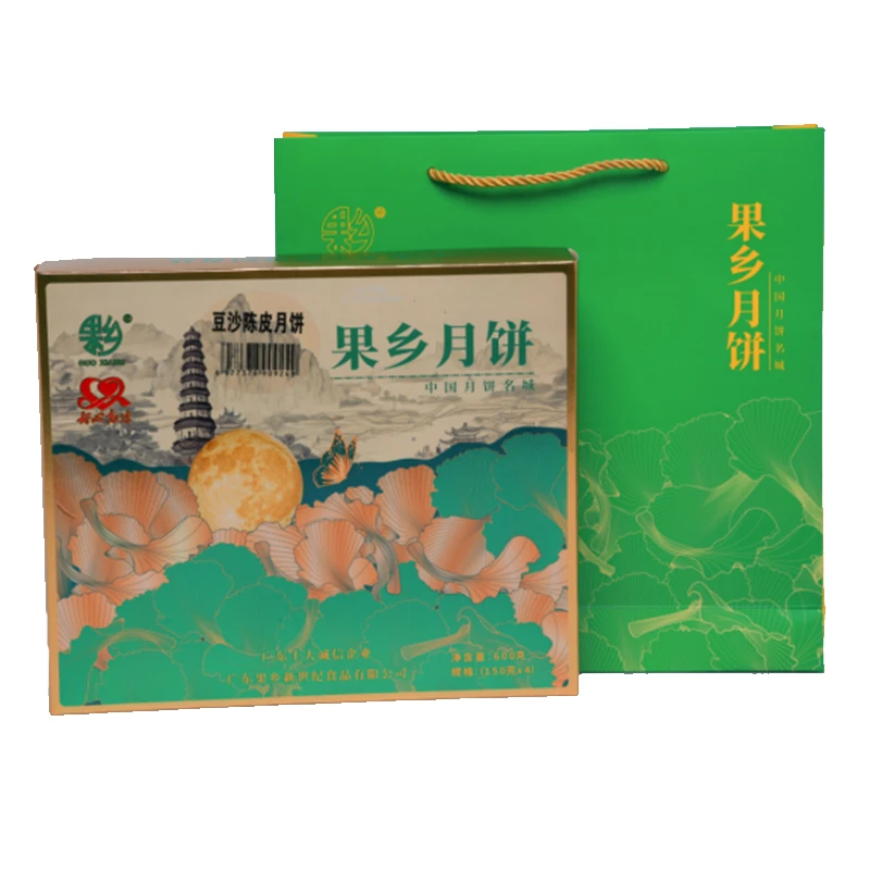 果乡水果月饼 广式月饼 荔枝桂圆月饼哈密瓜冬蓉豆沙陈皮月饼中秋送礼