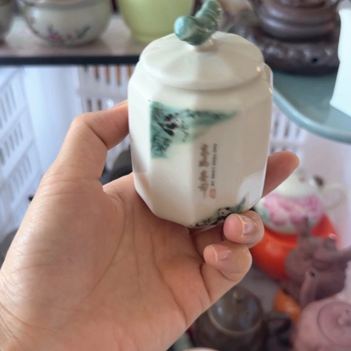 微瑕陶瓷茶具茶杯茶壶