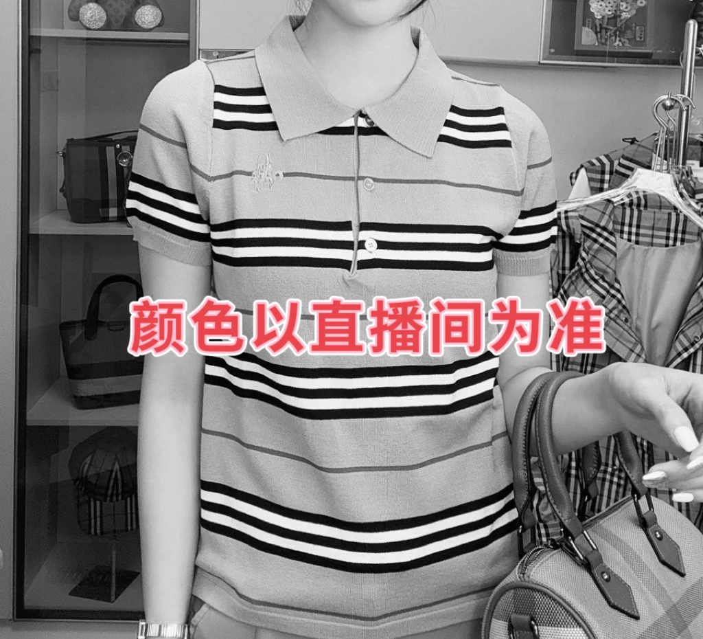 新款休闲短袖POLO领条纹上衣